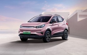 中国人保携手杭州广成锦迪新能源汽车购车嘉年华
