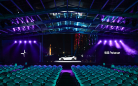 售价29.99万-39.99万元，极星4开启交付