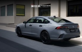 中国人保携手平湖市艾德汽车线上团购会