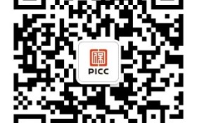 团体非社保意外伤害险