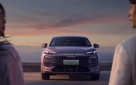 中国人保携手杭州元通奥通汽车购车嘉年华