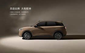 中国人保携手杭州合之汽车购车嘉年华