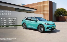 中国人保携手杭州元麦汽车购车嘉年华