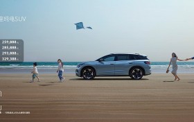 中国人保携手杭州元泽申华汽车购车嘉年华