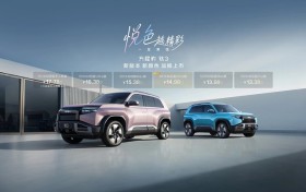 中国人保携手杭州丰澜汽车购车嘉年华