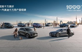 中国人保携手杭州贵鑫旧机动车汽车团购会