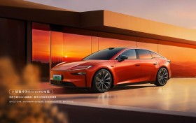 中国人保携手浙江全通汽车购车团购会