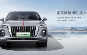 中国人保携手浙江裕旗汽车购车团购会