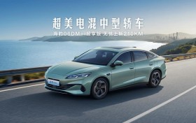 中国人保携手杭州卓御汽车购车嘉年华