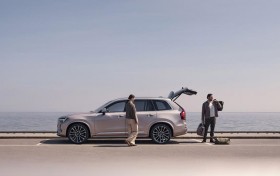 中国人保携手杭州广沃汽车购车嘉年华