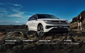 中国人保携手杭州辽浙旧机动车汽车团购会