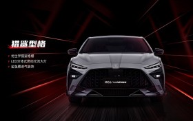 中国人保携手浙江申孚汽车购车嘉年华