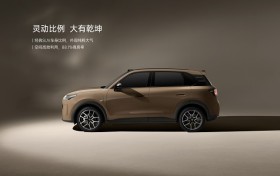 中国人保携手杭州零跑汽车购车嘉年华