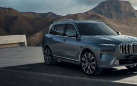 中国人保携手杭州金昌至宝汽车购车团购会