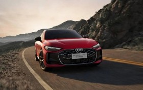 中国人保携手杭州萧山元通奥通汽车购车嘉年华