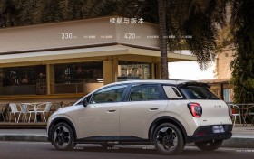 中国人保携手杭州西溪埃安汽车购车嘉年华